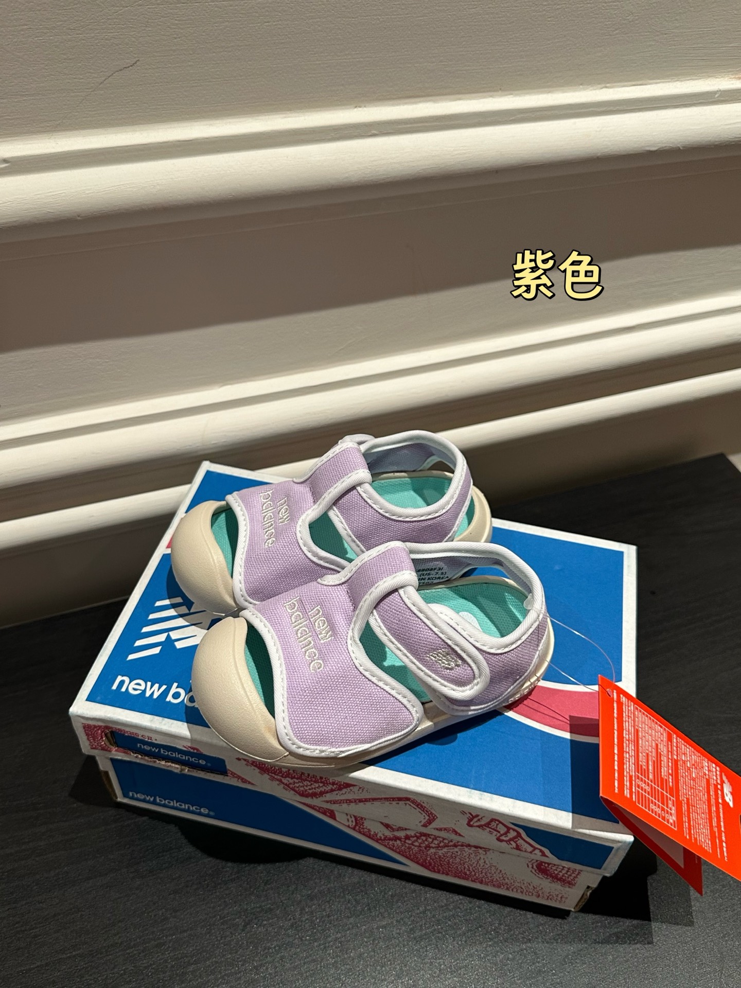 韩国新款nb护趾头婴童凉鞋