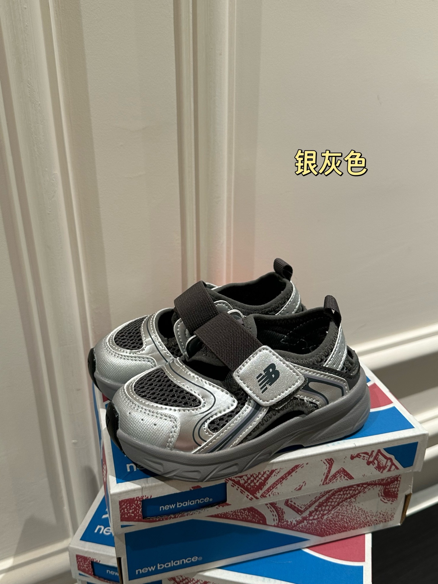 NO:879235,Size chart ordering picture, Nb sandals,19860909尺码表 下单图,Nb凉拖,,Children's
