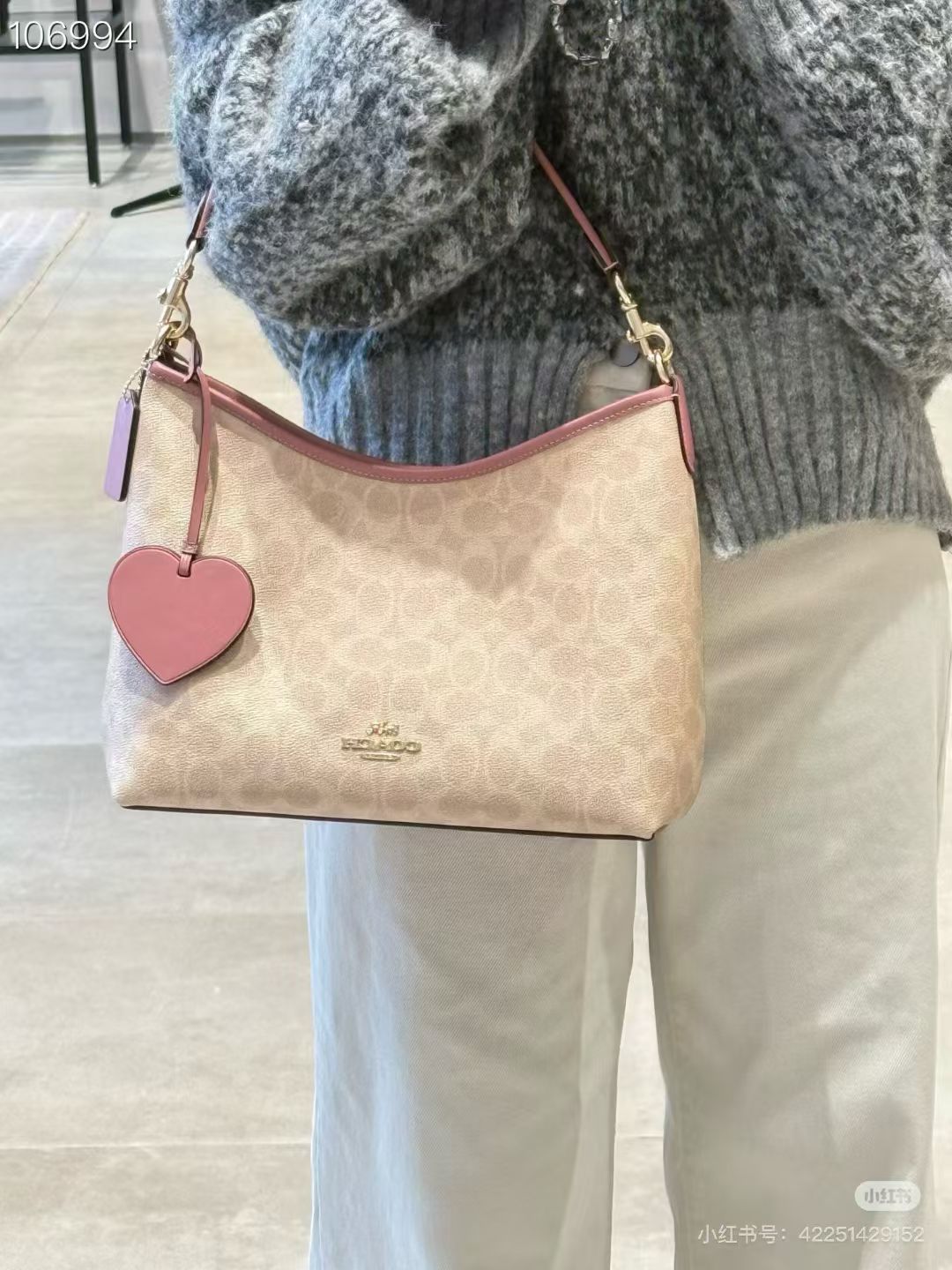 Coach Valentine's Day limited edition
