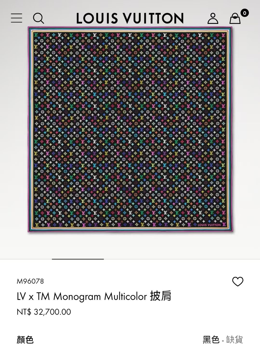 路易威登【双面同色】原单Lv140cm丝绒方巾，《七彩》，本款方巾全新加入 U价🉐️ and Away 