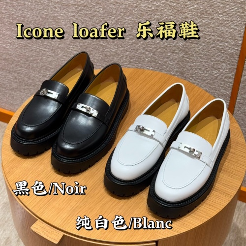 Icone Loafer: Handmade Leather Loafers with Silver Hardware, Black Rubber Sole 1 Icone Loafer: Handmade Leather Loafers with Silver Hardware, Black Rubber Sole