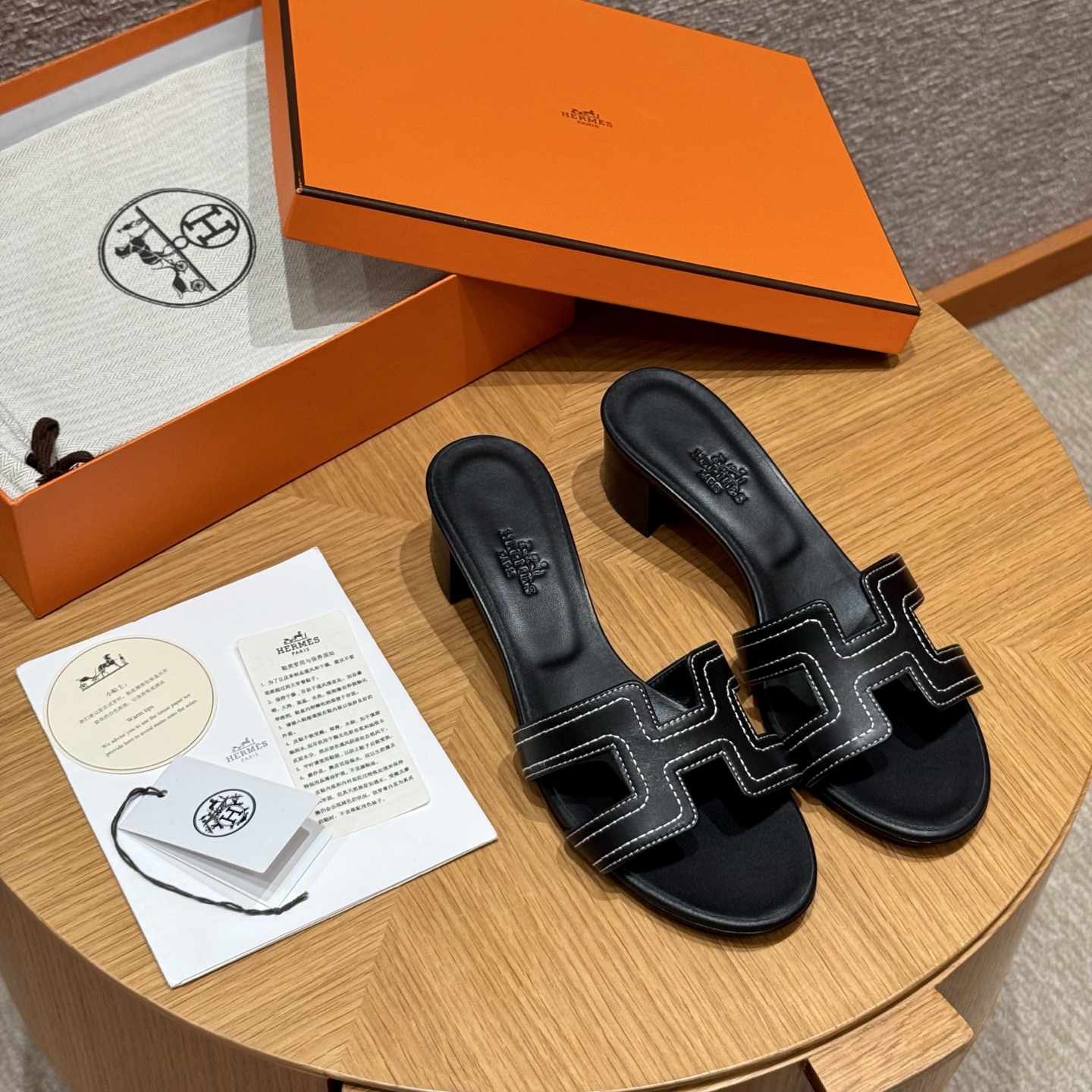 에르메스 신발 117548 Hermes Shoes