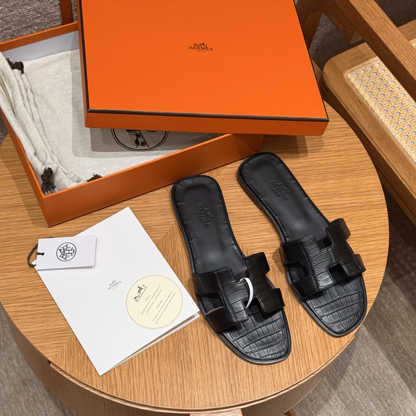 에르메스 신발 117517 Hermes Shoes