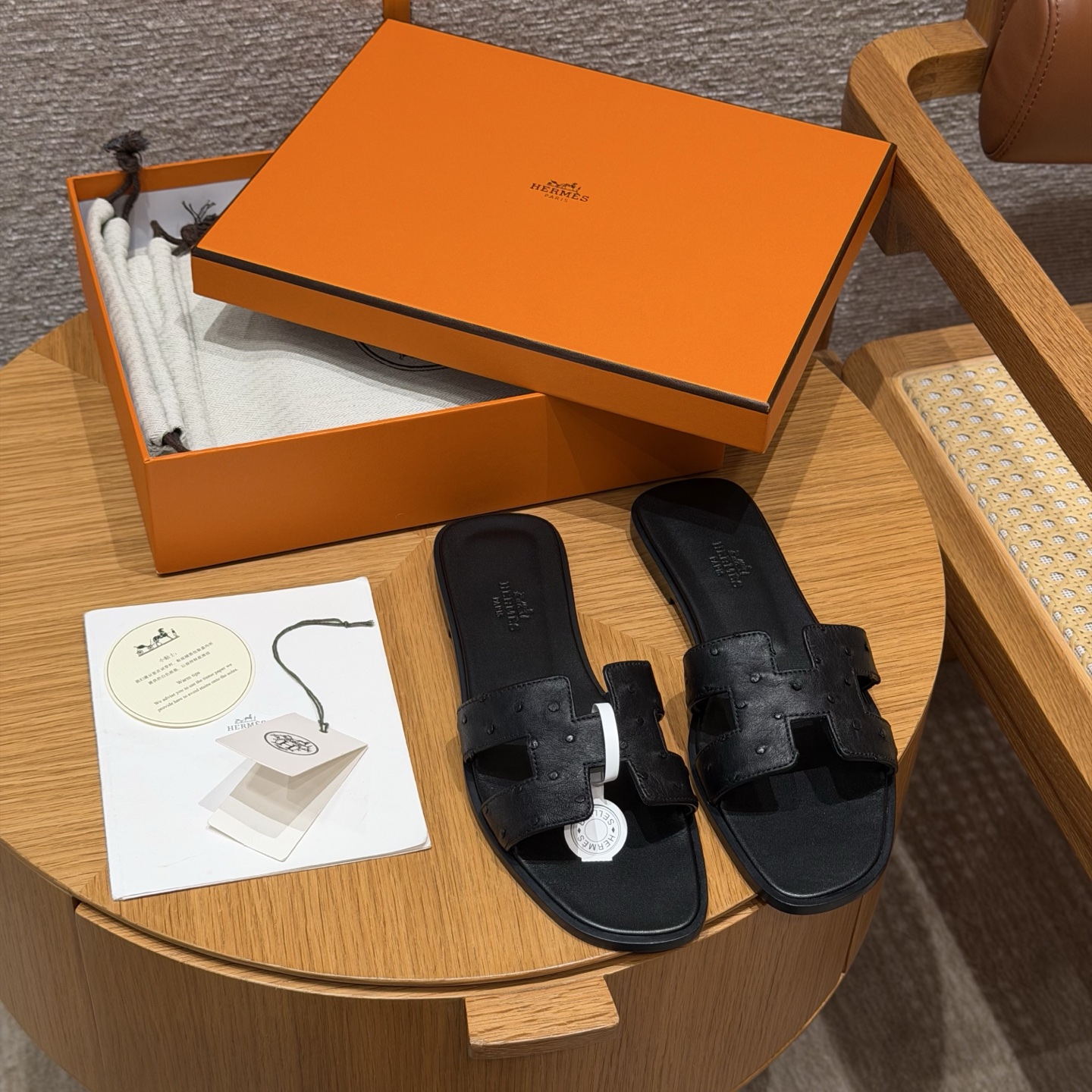 에르메스 신발 98035 Hermes Shoes