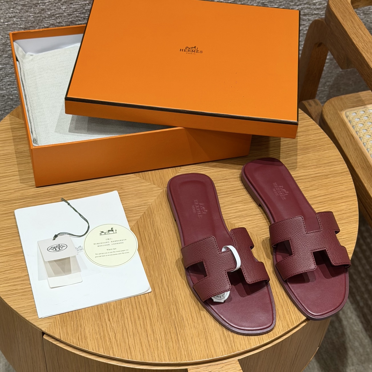 에르메스 신발 98029 Hermes Shoes