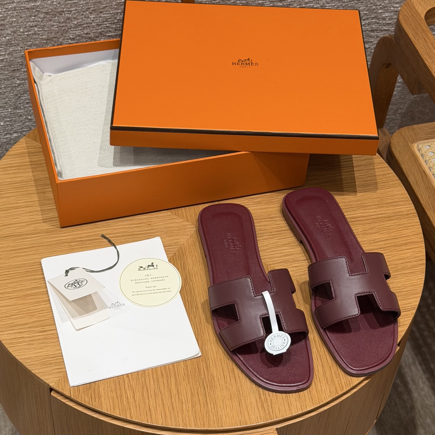 에르메스 신발 98033 Hermes Shoes