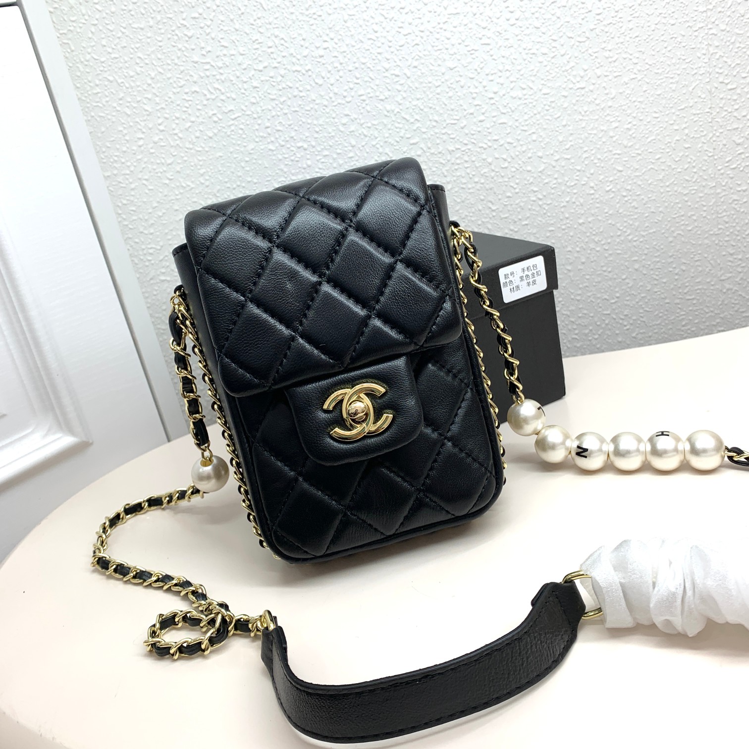 Chanel Mini Bags Sheepskin Casual