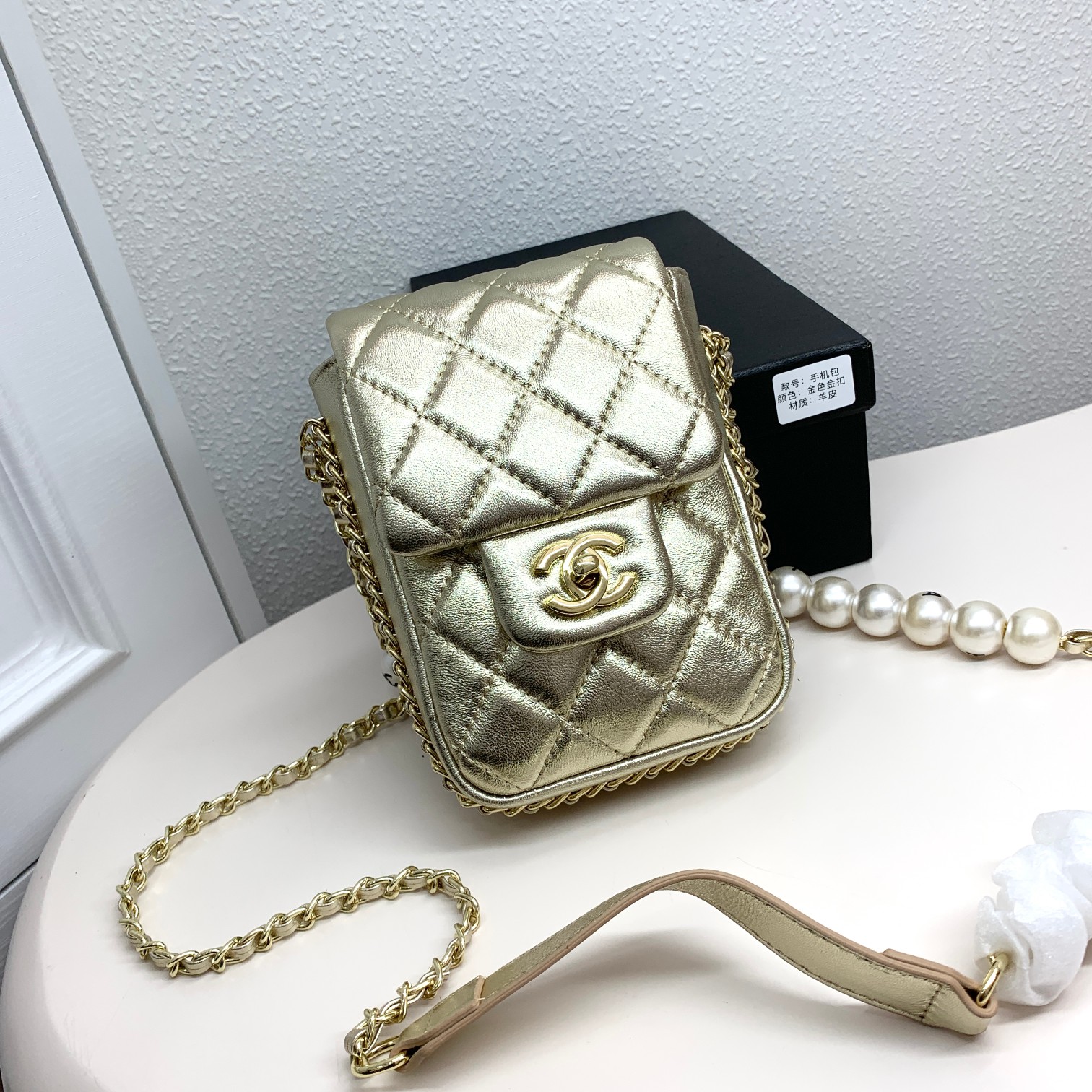 Chanel Mini Bags Sheepskin Casual