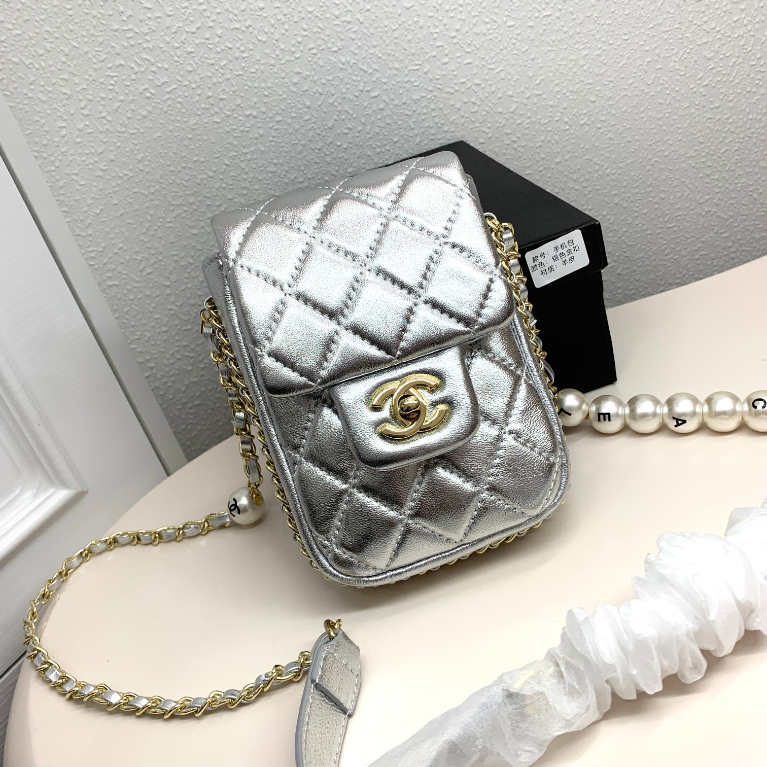 Chanel Mini Bags Replica For Cheap
 Sheepskin Casual