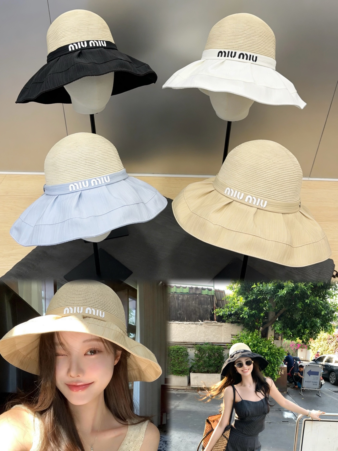 Miu Miu miumiu 高级感遮阳帽~