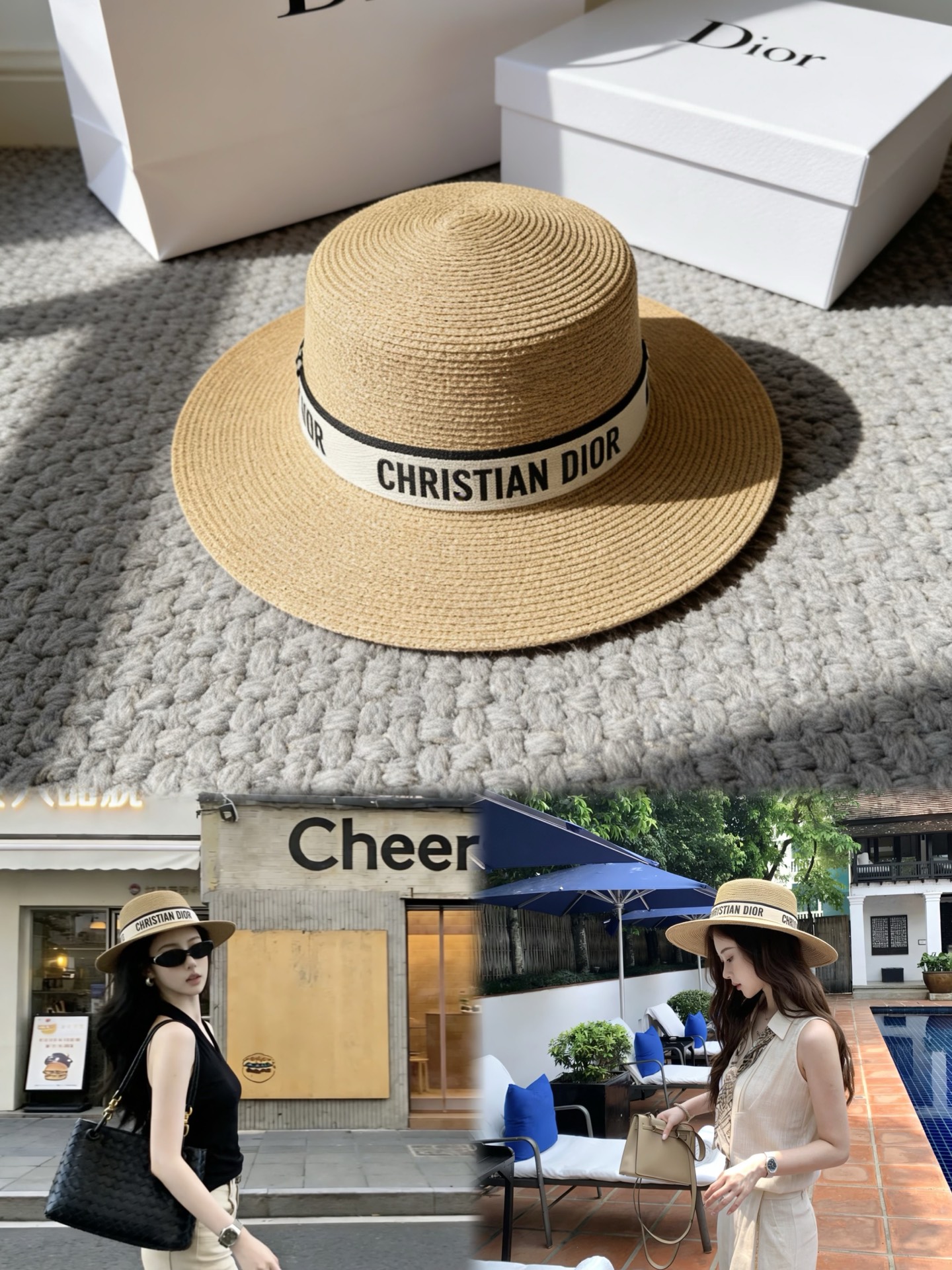 Dior Dior平顶
