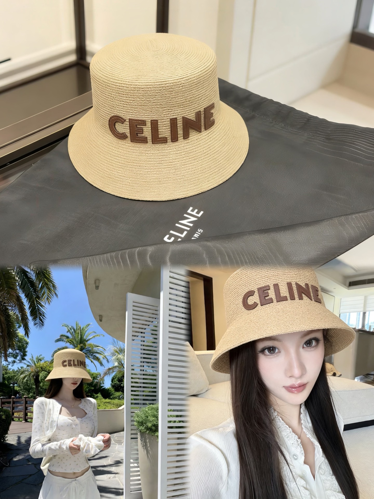 Celine CELINE草编帽 把极简高级感焊在头上了