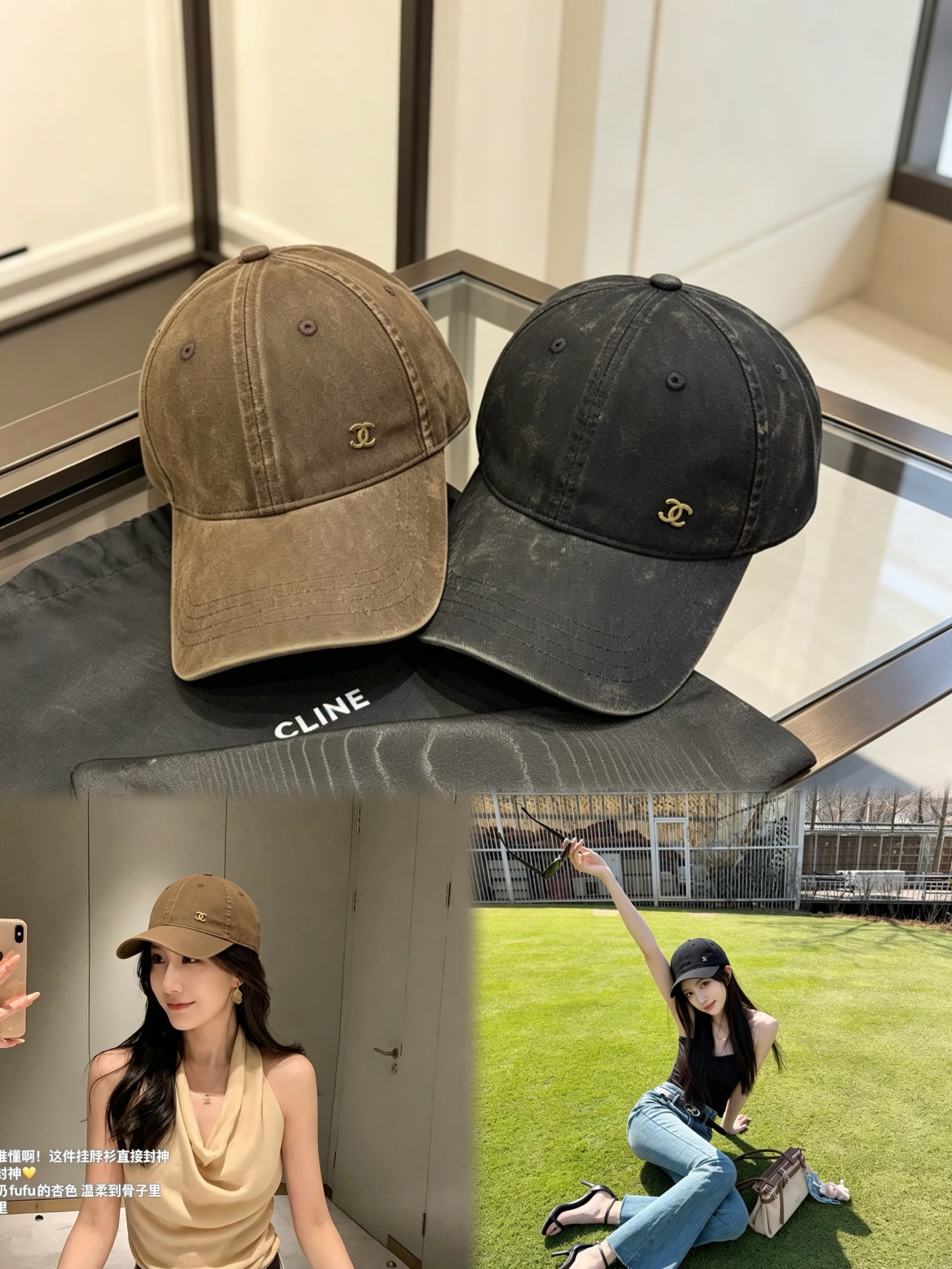 Chanel Chanel香奈儿老钱风新款棒球帽