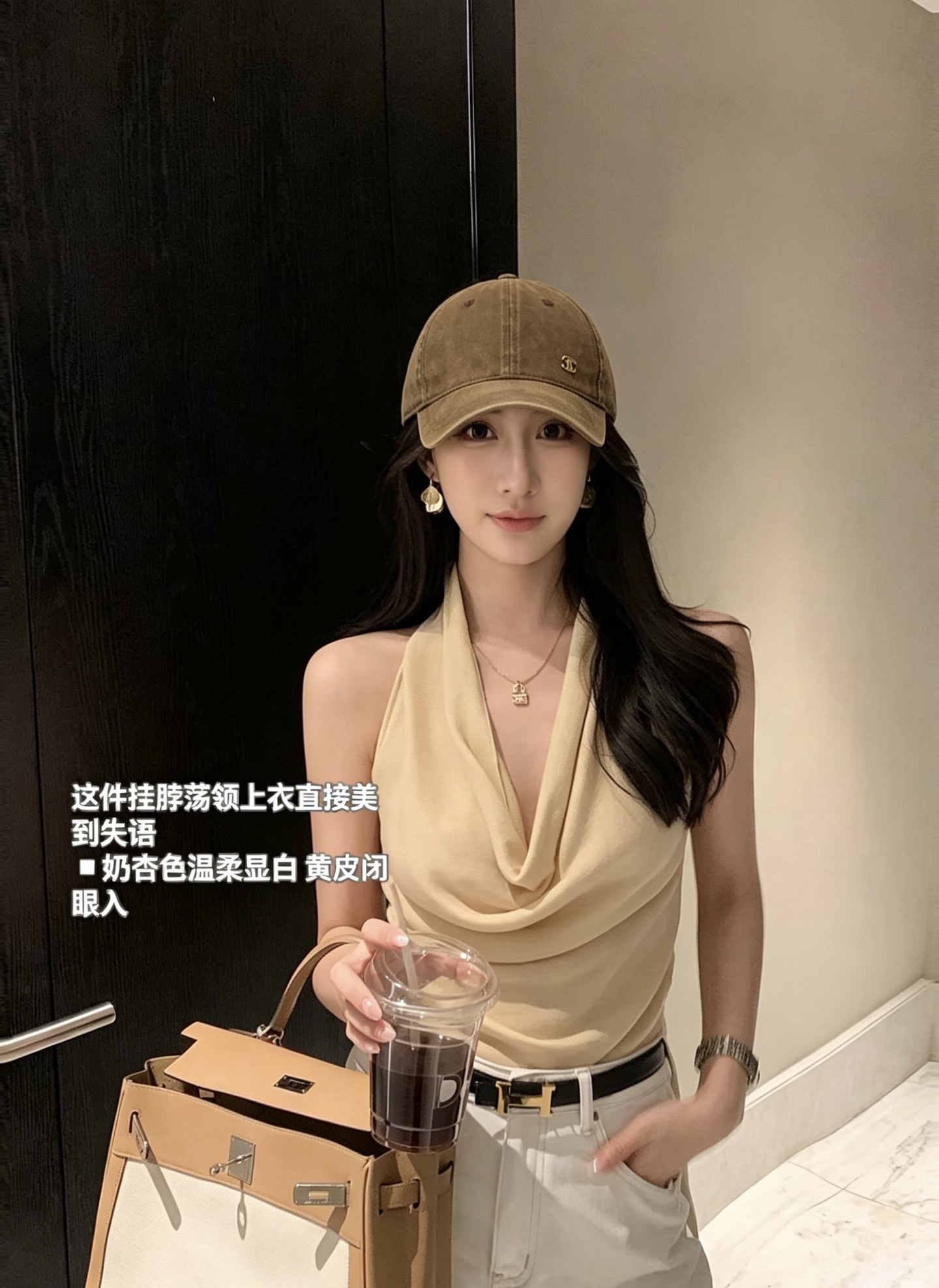 Chanel Chanel香奈儿老钱风新款棒球帽