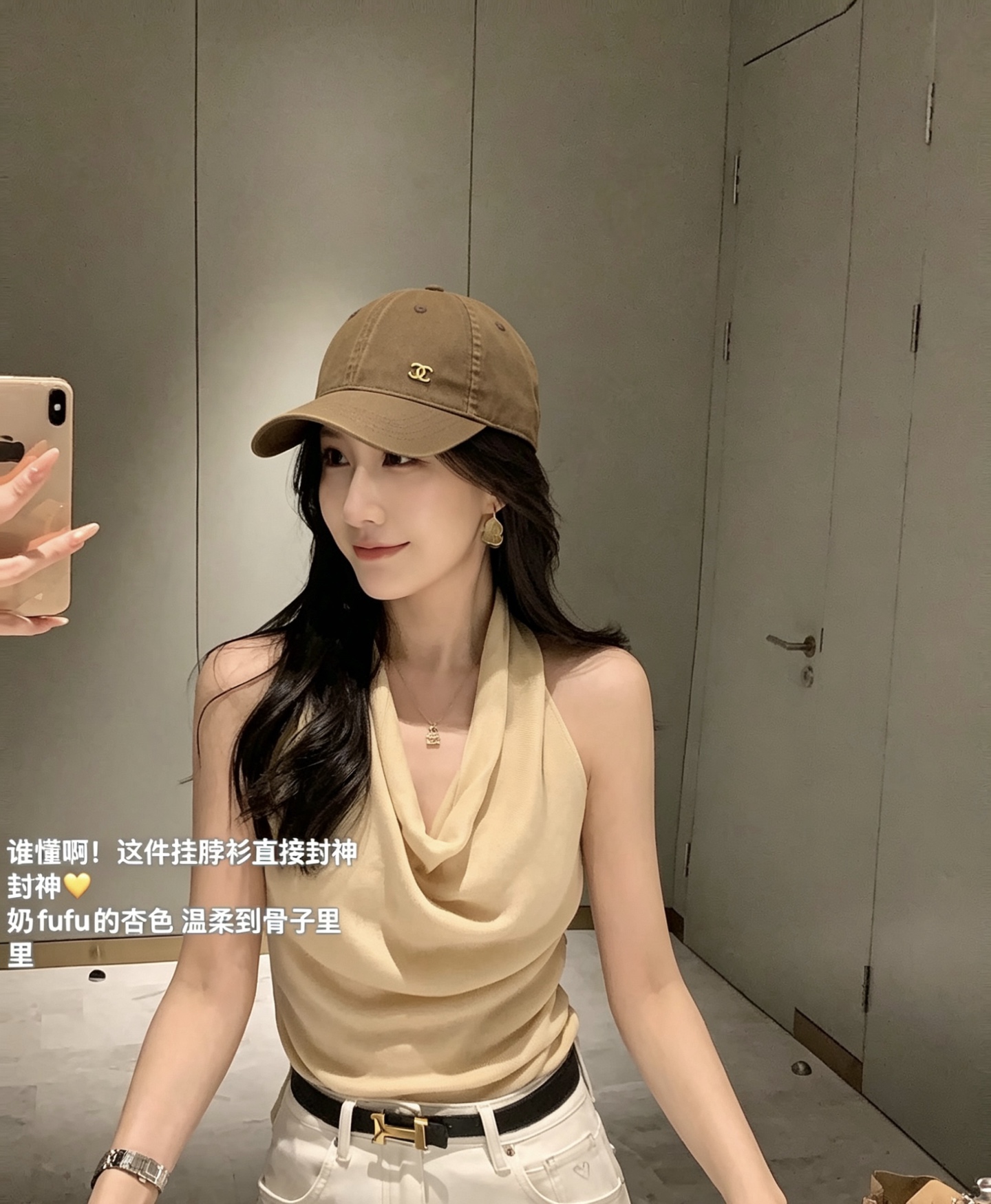 Chanel Chanel香奈儿老钱风新款棒球帽