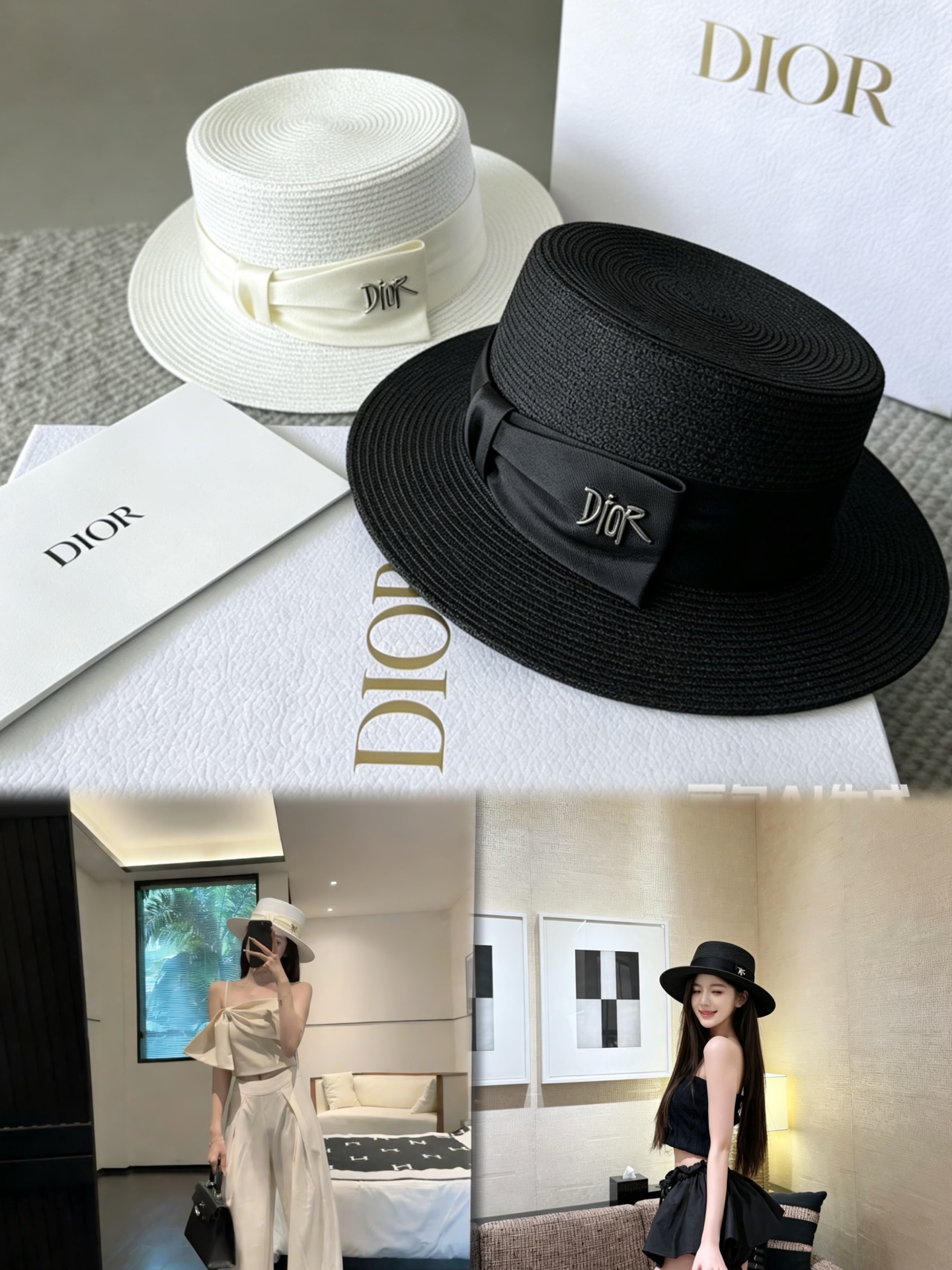 Dior DIOR 高级感平顶帽