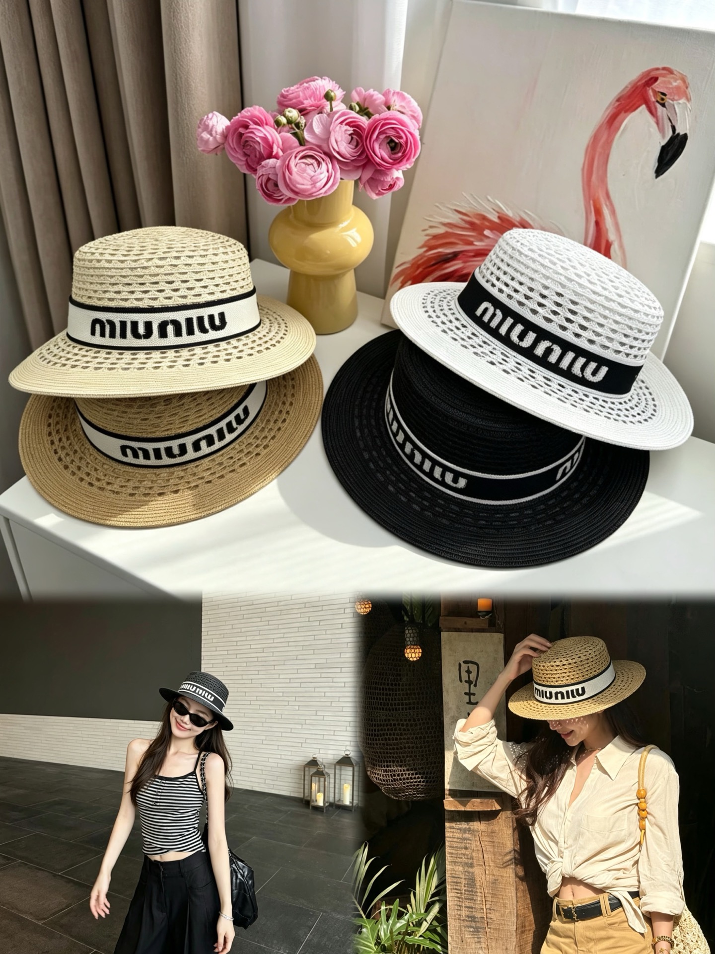 Miu Miu miumiu缪缪新款平顶礼帽，头围57cm