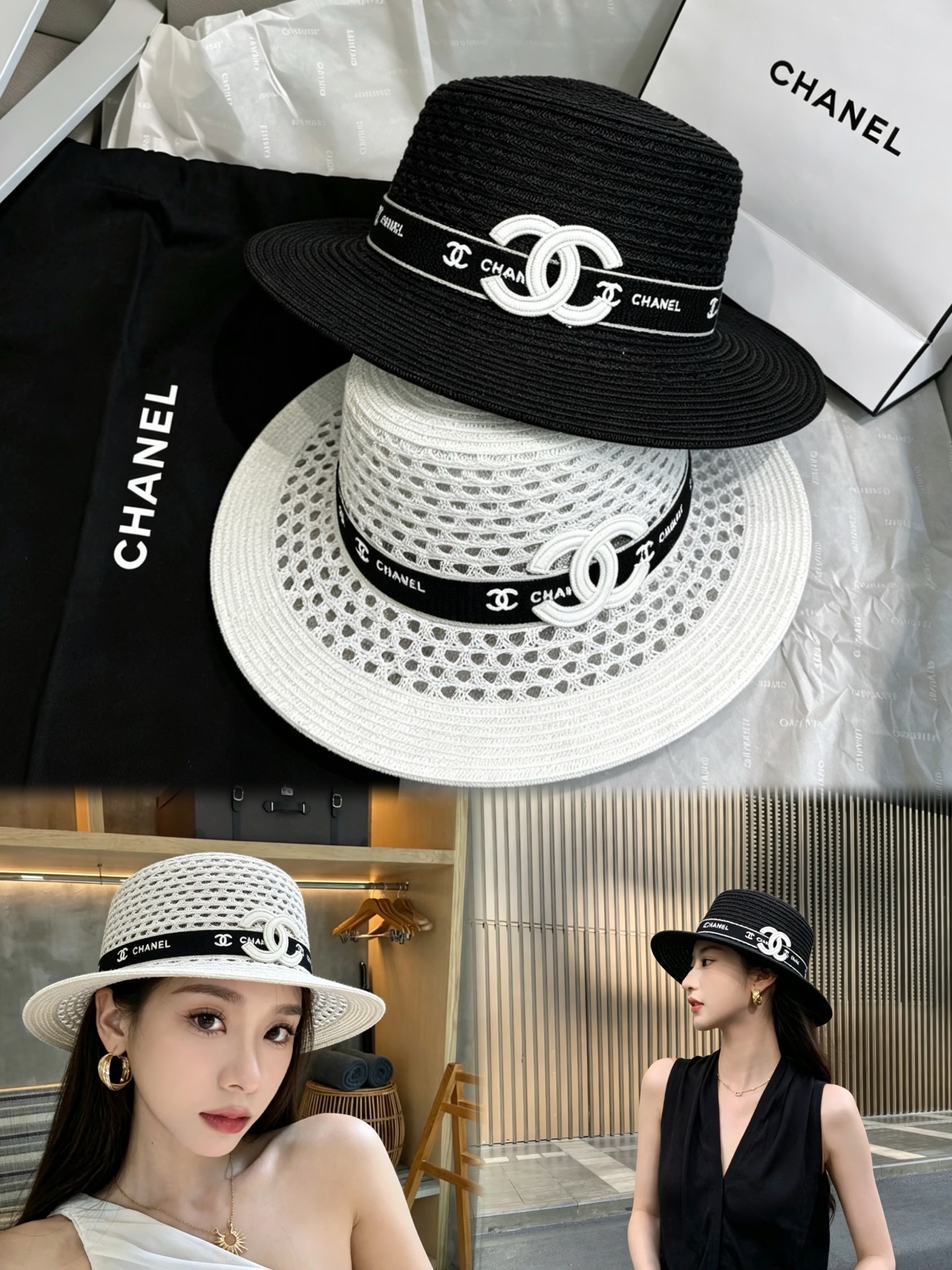 Chanel CHANEL