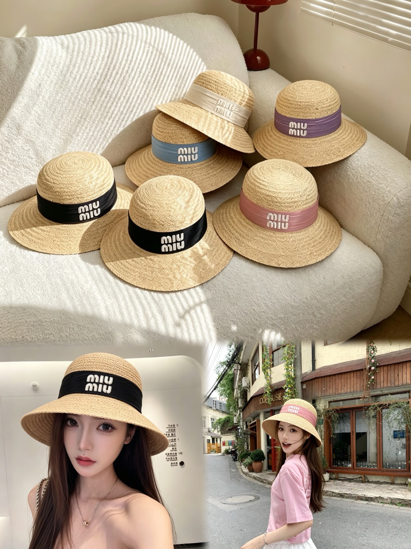 Miu Miu MIU MIU