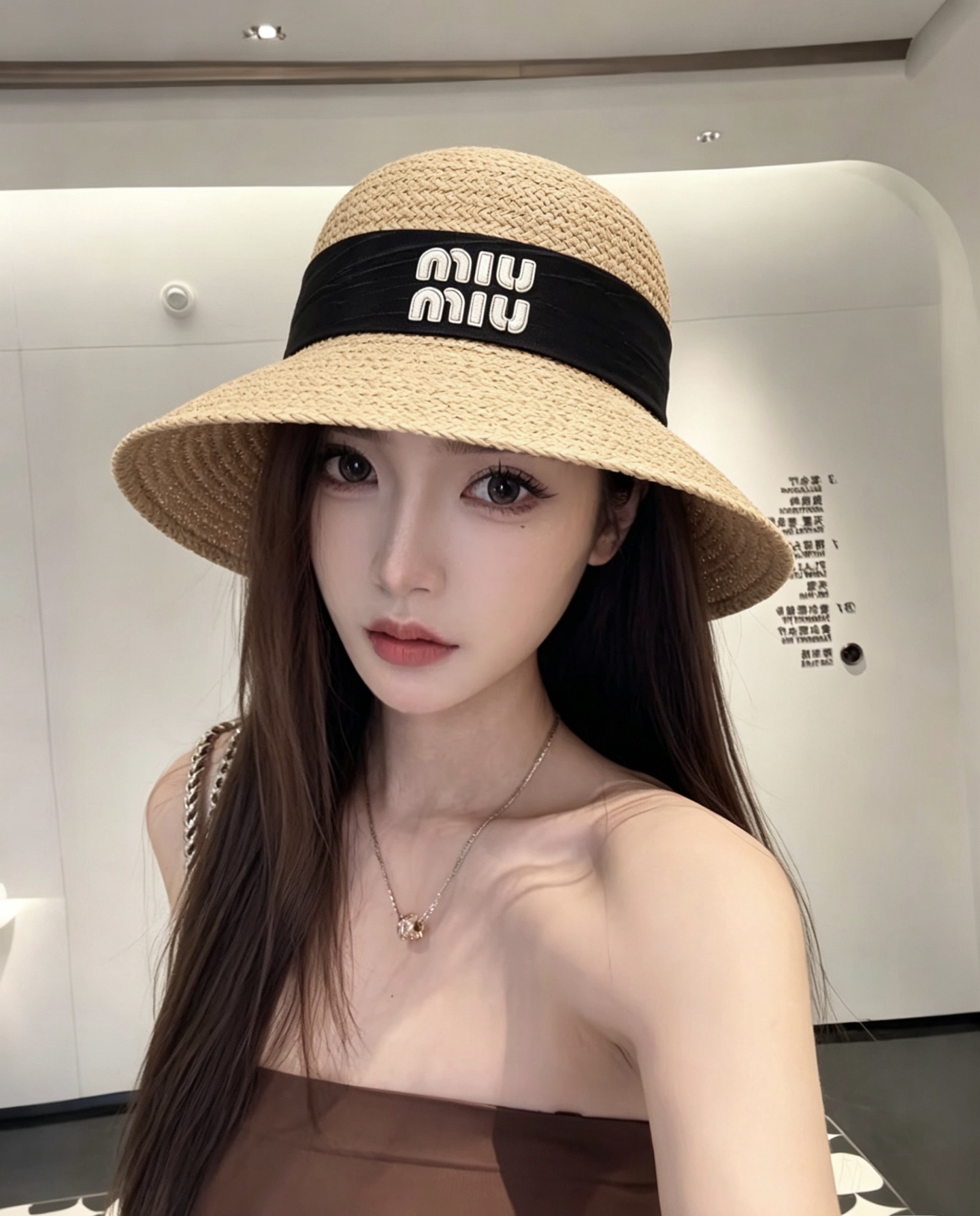 Miu Miu MIU MIU