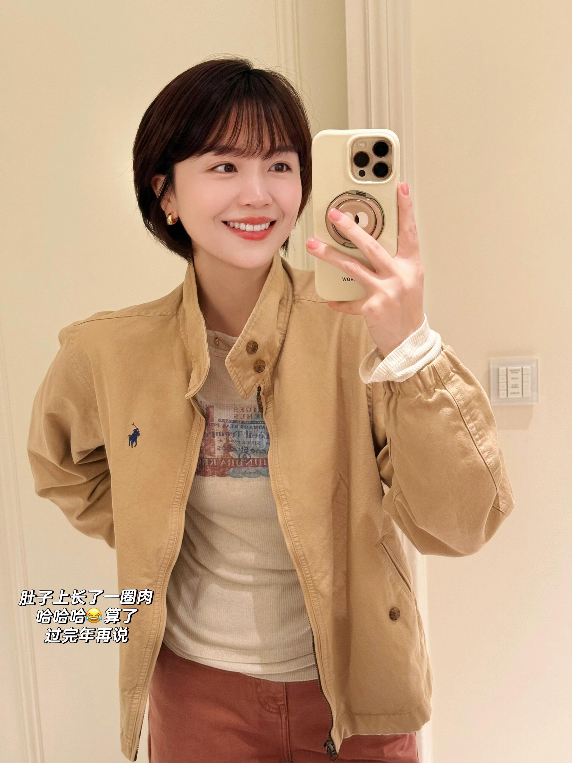 NO:463912,I like it very much, my own recommendation, alexander wang19860909超级喜欢,自留推荐,,alexander wang,Women's clothing