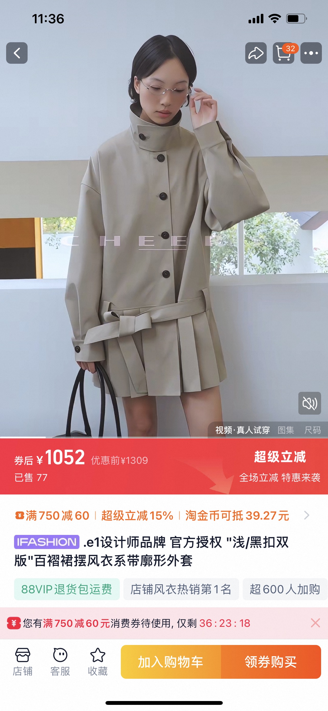 NO:503110,A super beautiful windbreaker!  Recommended for personal retained products of Heavy Industry, full of texture, alexander wang19860909超级好看的一件风衣！重工自留款推荐,质感满满,,alexander wang,Women's clothing