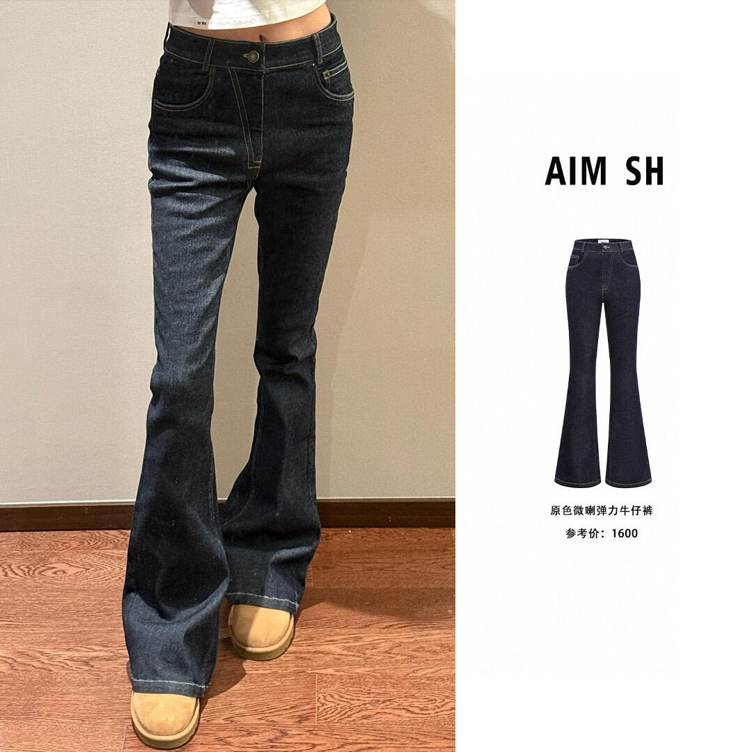 NO:533888,Slim fit and slim, fabric is a bit stretchy, alexander wang19860909修身显瘦,面料有点弹力,,alexander wang,Women's clothing