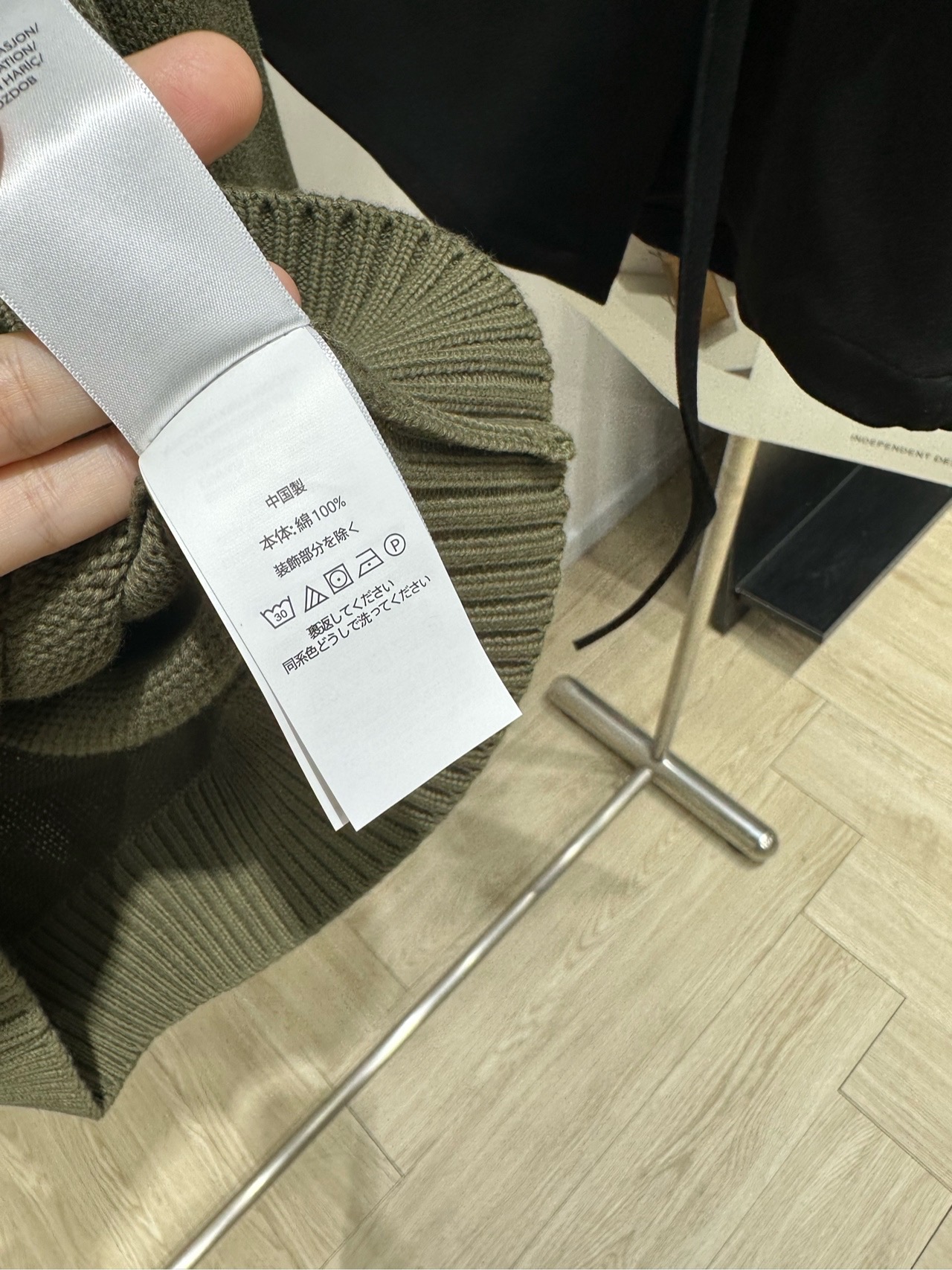 【拉夫橄榄绿小熊圆领长袖毛衣】 🔺，面料：棉 颜色：橄榄绿 Ralph Lauren小熊穿搭直接焊在身上 橄榄绿小熊毛衣