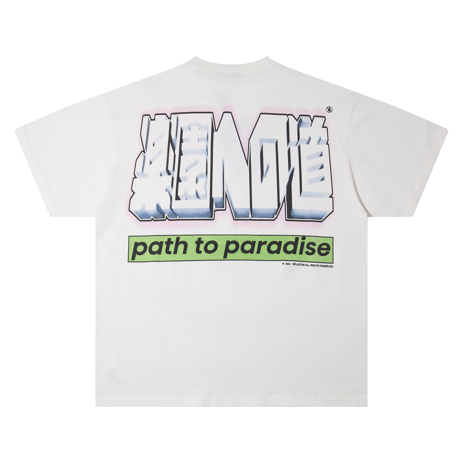 “New Hellstar 25s Five-Point Star Logo Cotton T-Shirt in White, Sizes S-XL” - 图片 2