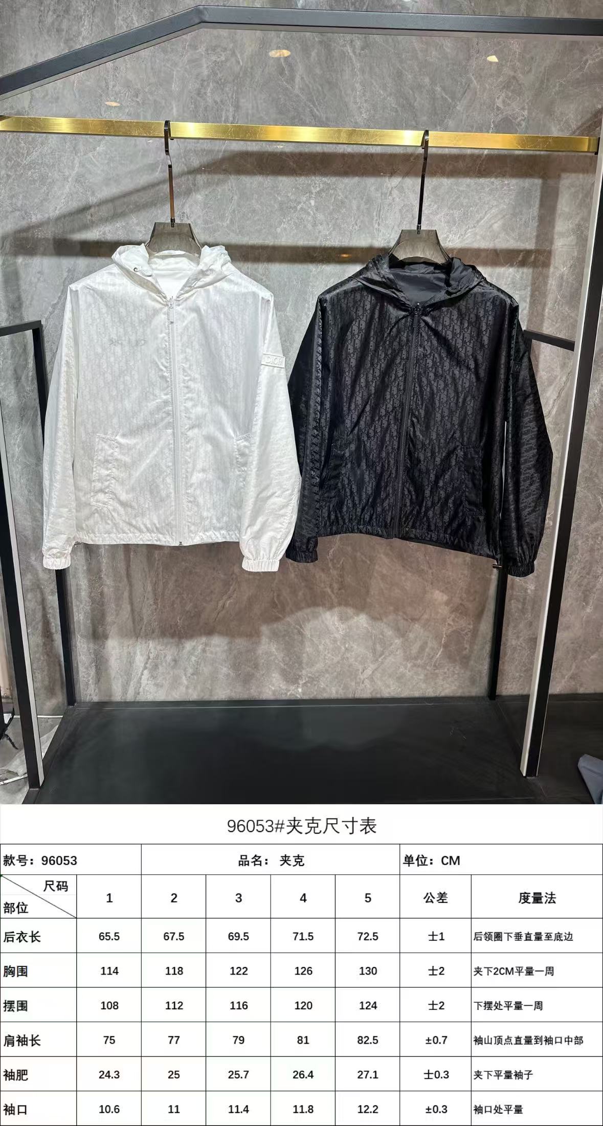 DR迪奥 简约双面夹克🆕原版1:1订制五金配件全进口原版定制 欢迎专柜对比 绝对的高品质 超柔软 超级重