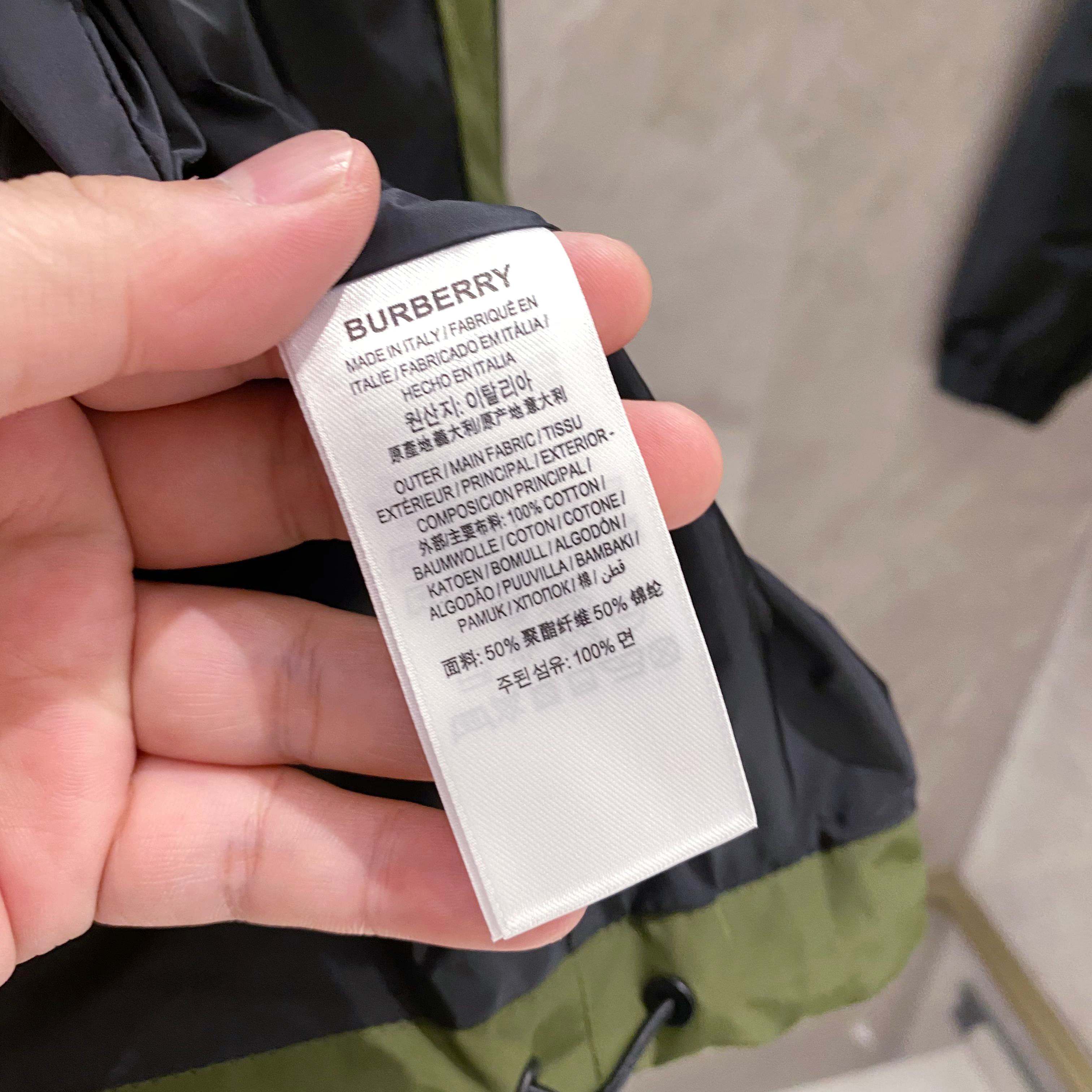 /92308 内里细节