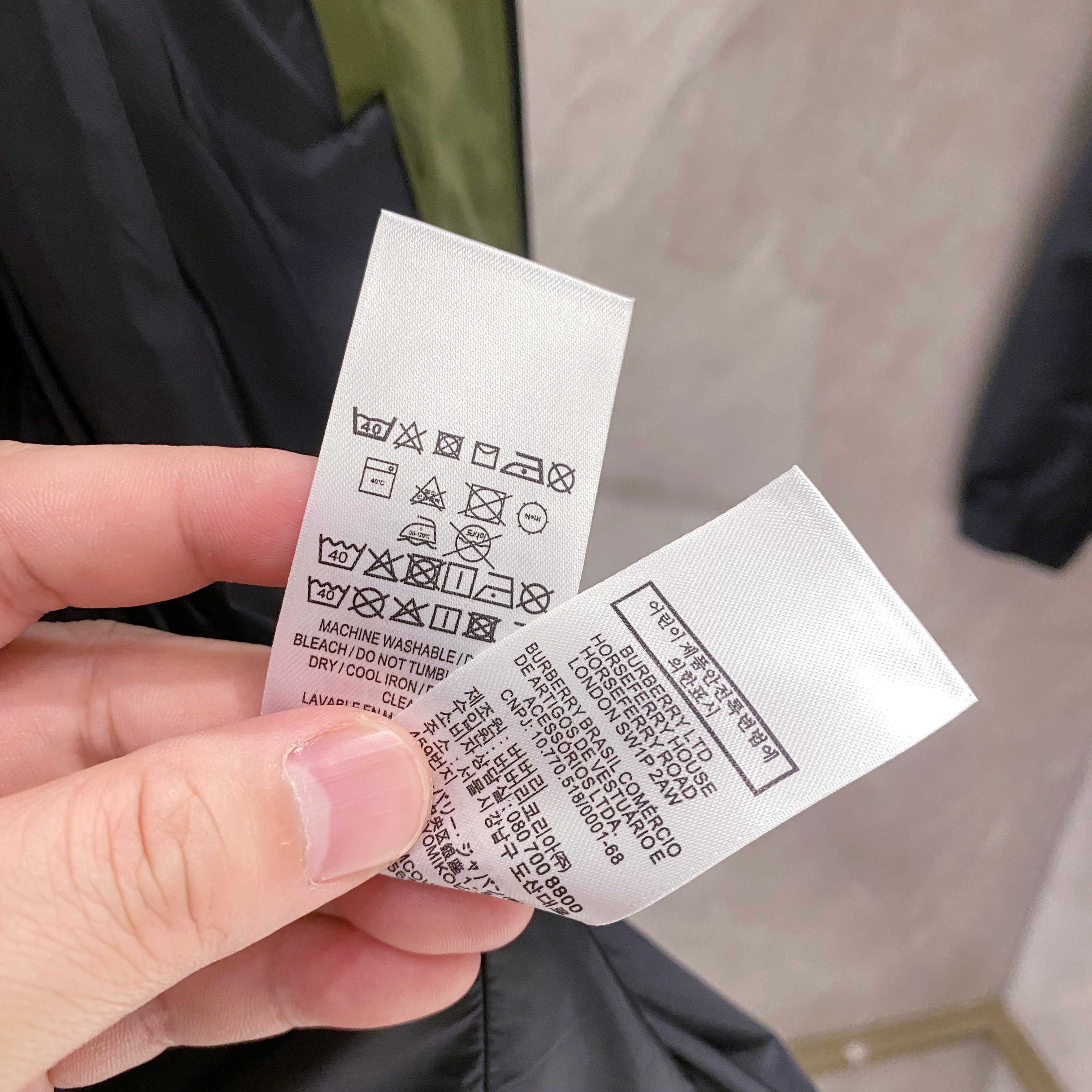 /92308 内里细节