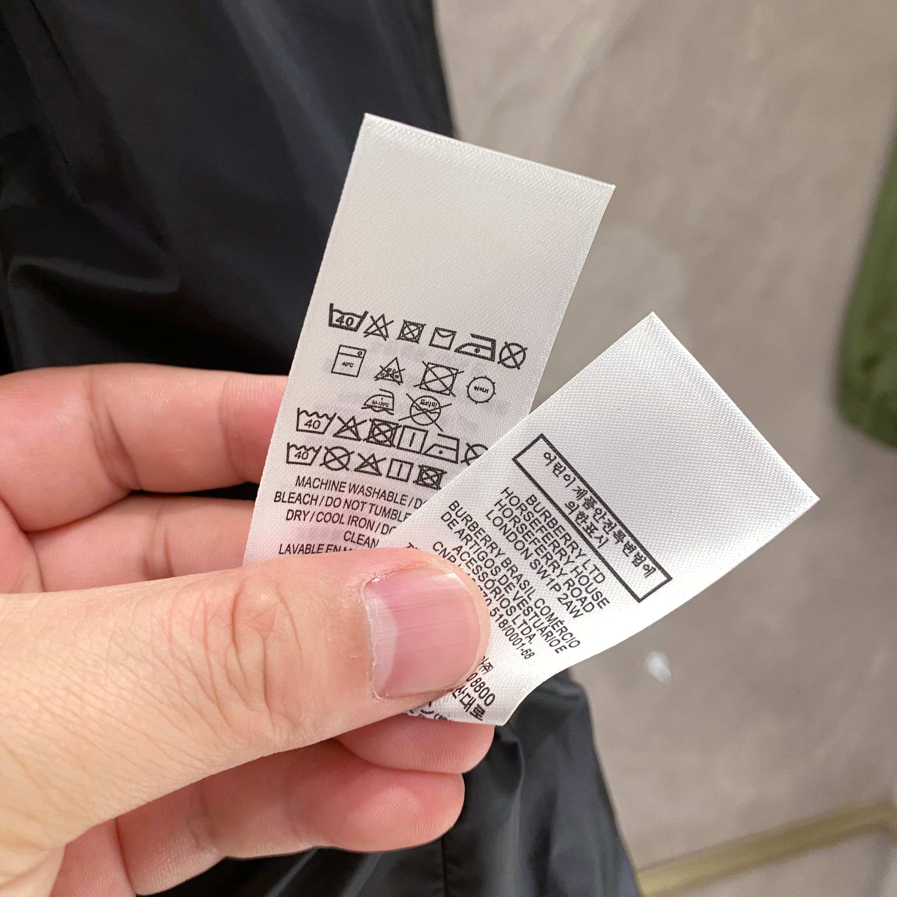 /92308 黑色内里