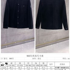 ——♥尺码表——/96072 ——♥尺码表——/96072