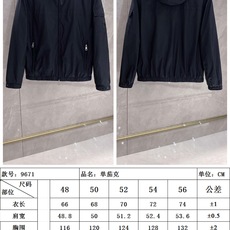 ——♥尺码表——/9671 ——♥尺码表——/9671