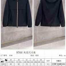 ——♥尺码表——/9704 ——♥尺码表——/9704
