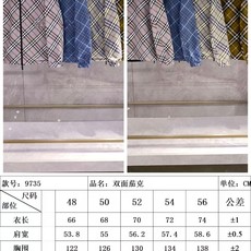 ——♥尺码表——/9735 ——♥尺码表——/9735