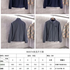 ——♥尺码表——/96007 ——♥尺码表——/96007