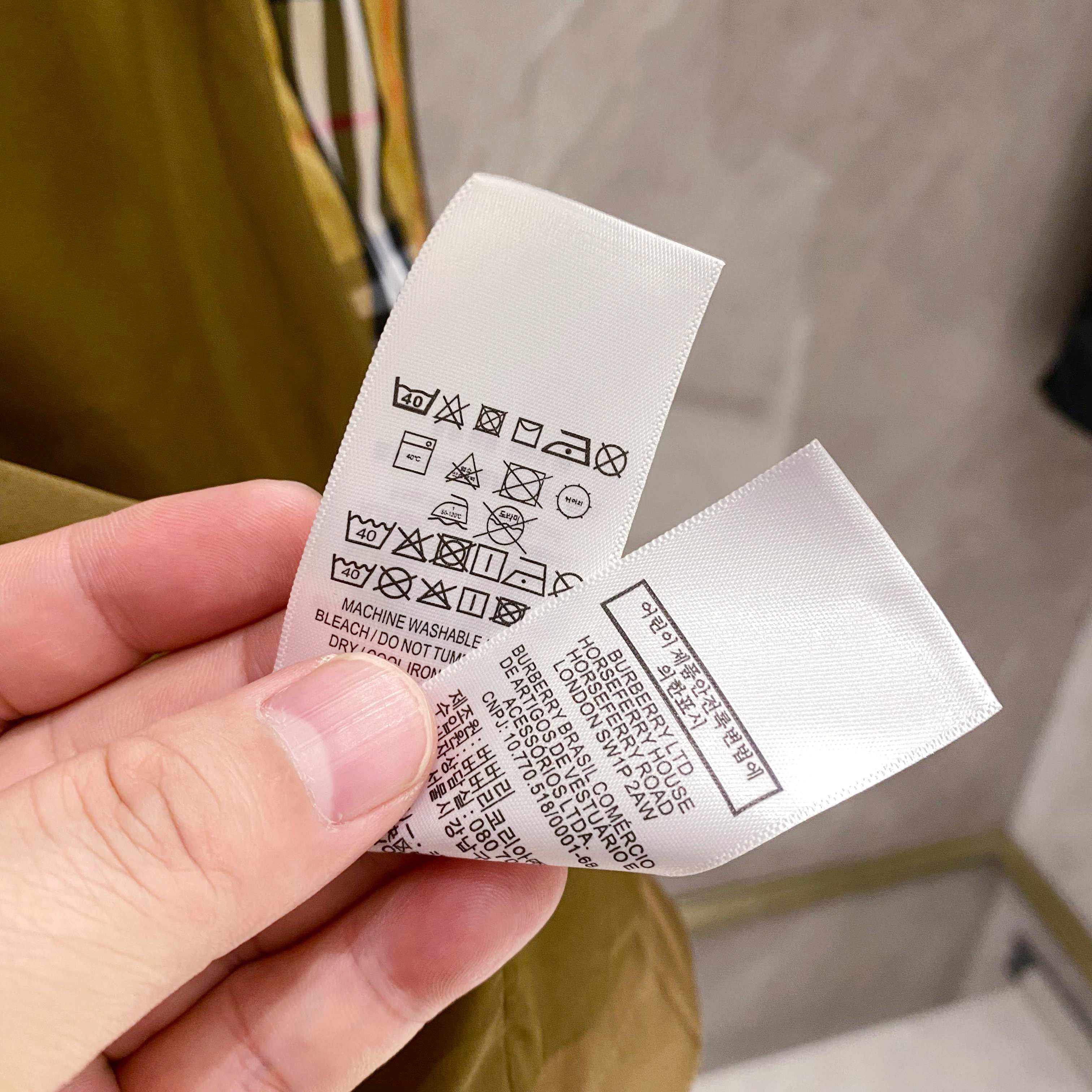 三标辅料/9745