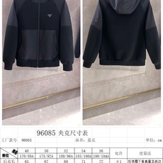 ——♥尺码表——/96085 ——♥尺码表——/96085