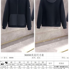 ——♥尺码表——/96090 ——♥尺码表——/96090