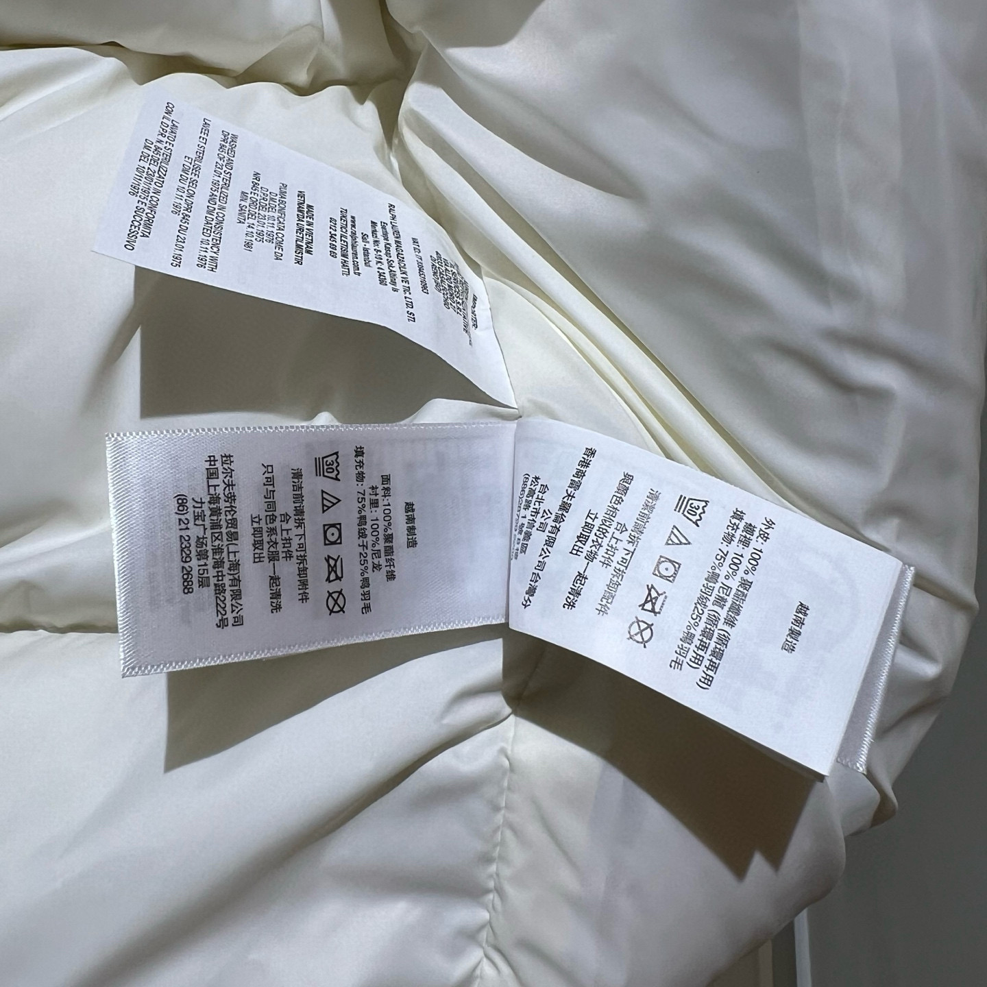 i1757996426170 3088 0 15