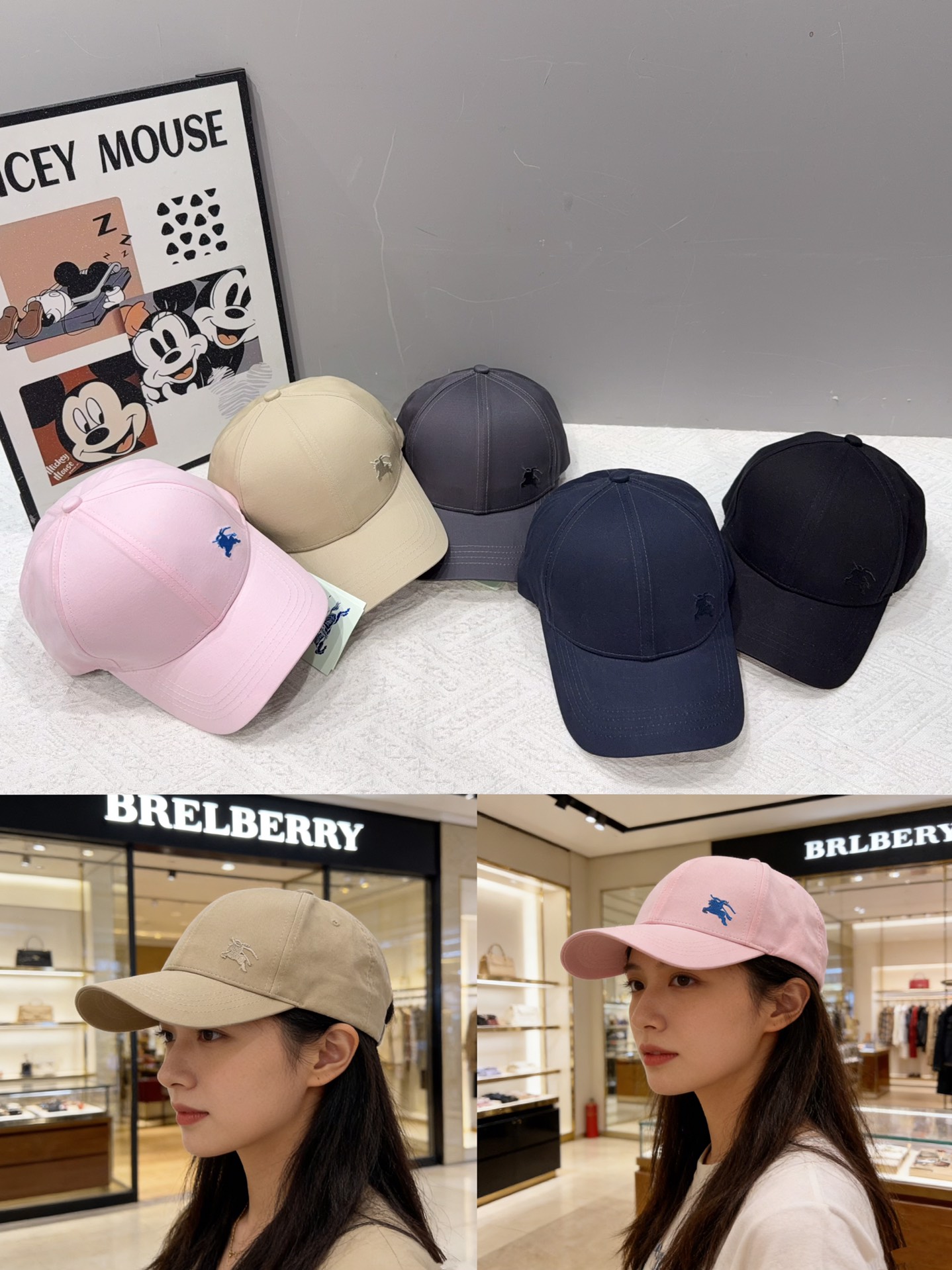 🎀巴宝莉棒球帽🧢