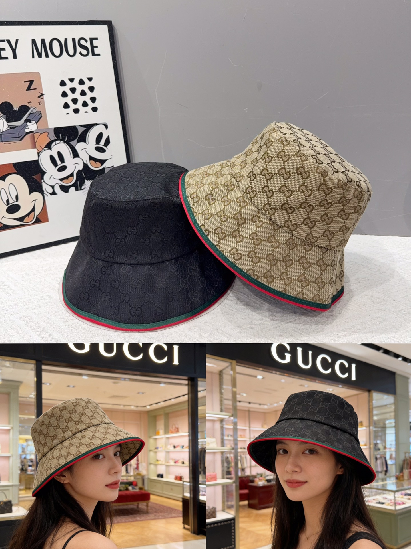Gucci 包边渔夫帽