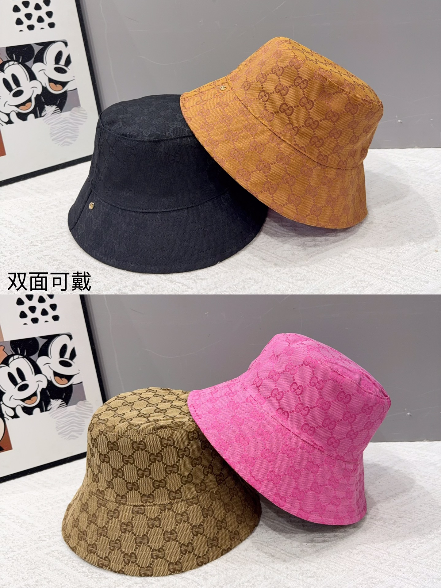 Gucci 双面渔夫帽
