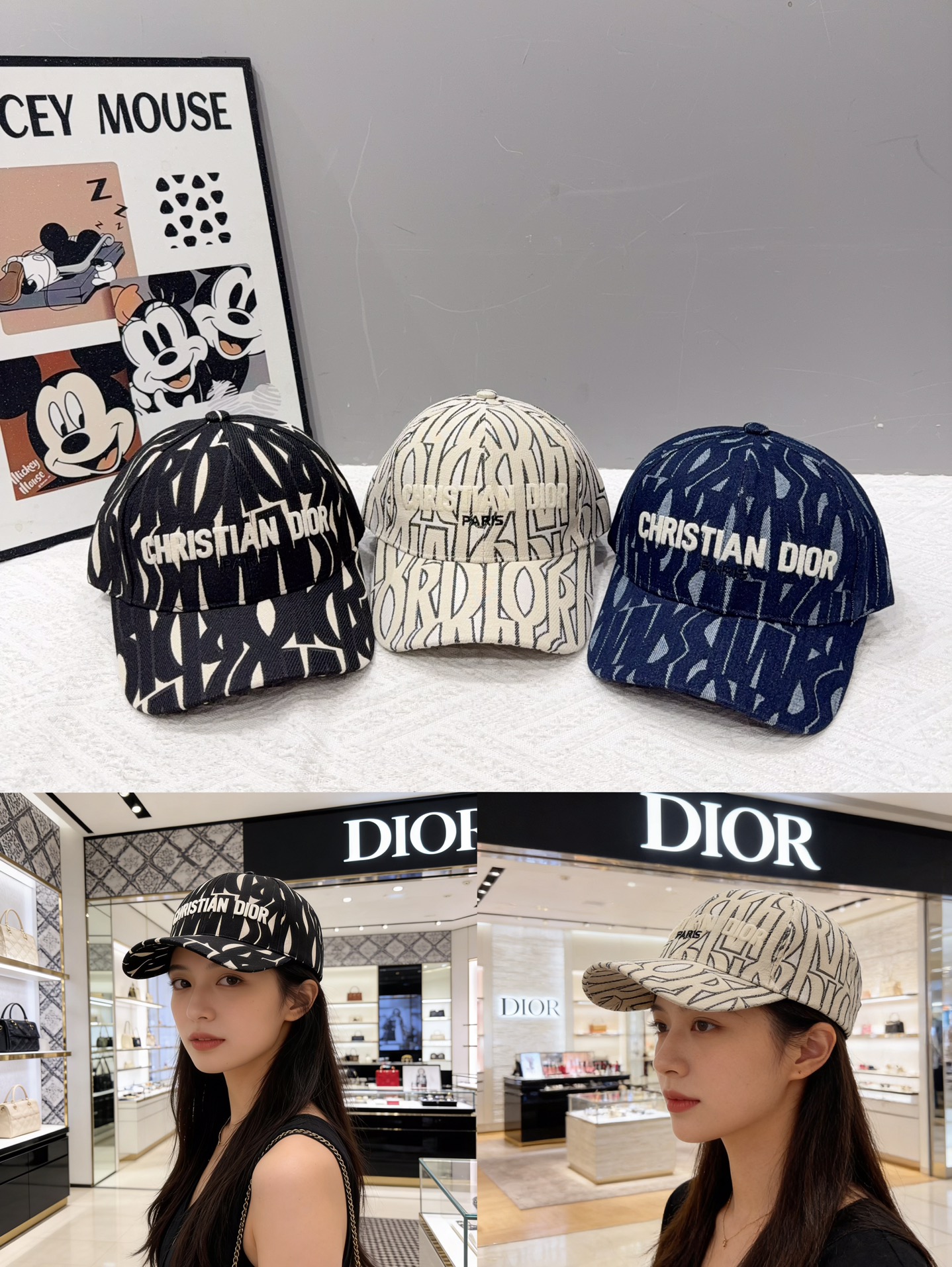 🎀Dior棒球帽🧢