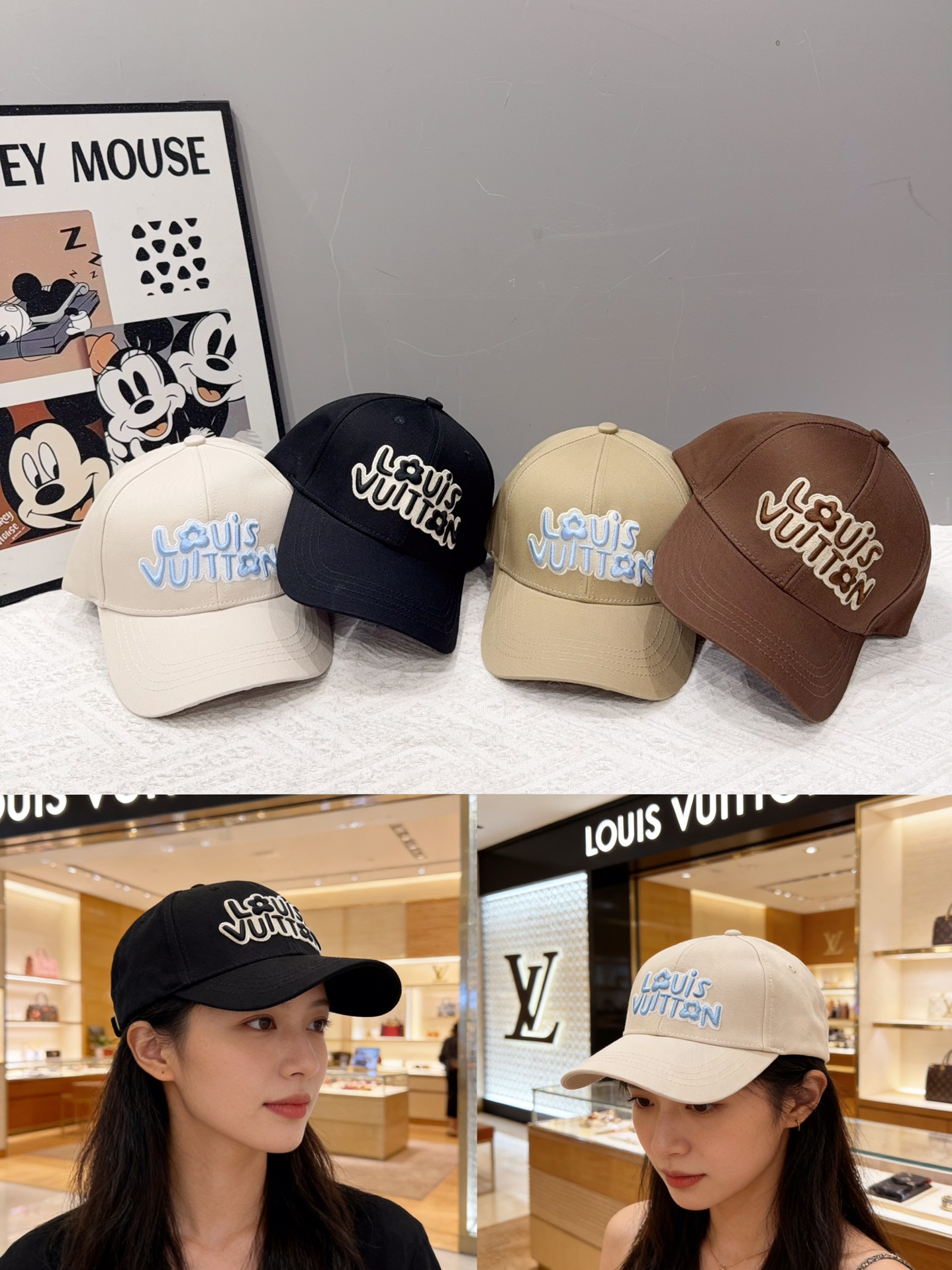 🎀LV棒球帽🧢