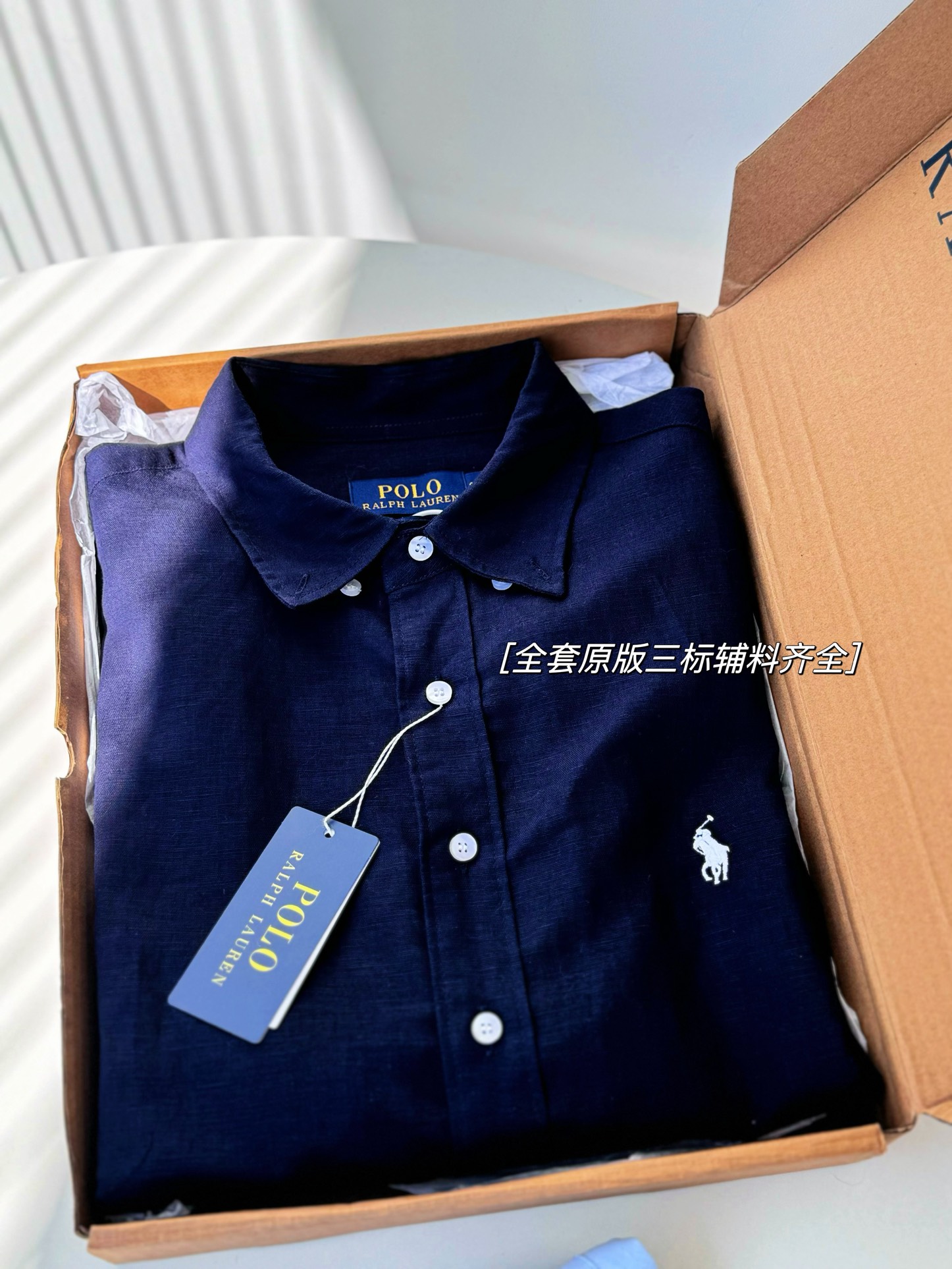 Льняная рубашка Polo Ralph Lauren, синий цвет