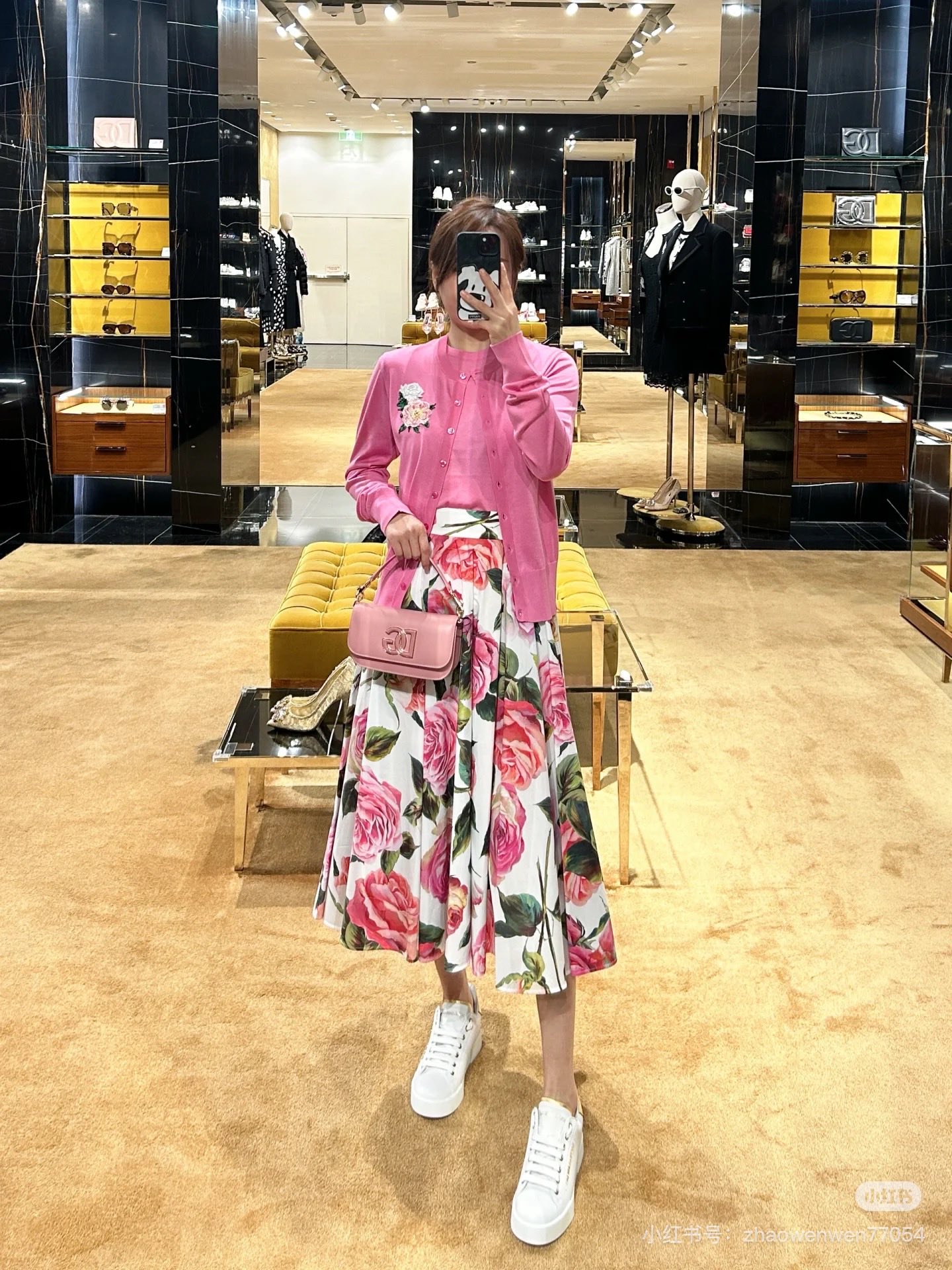 Повседневный комплект из кардигана и юбки Dolce & Gabbana