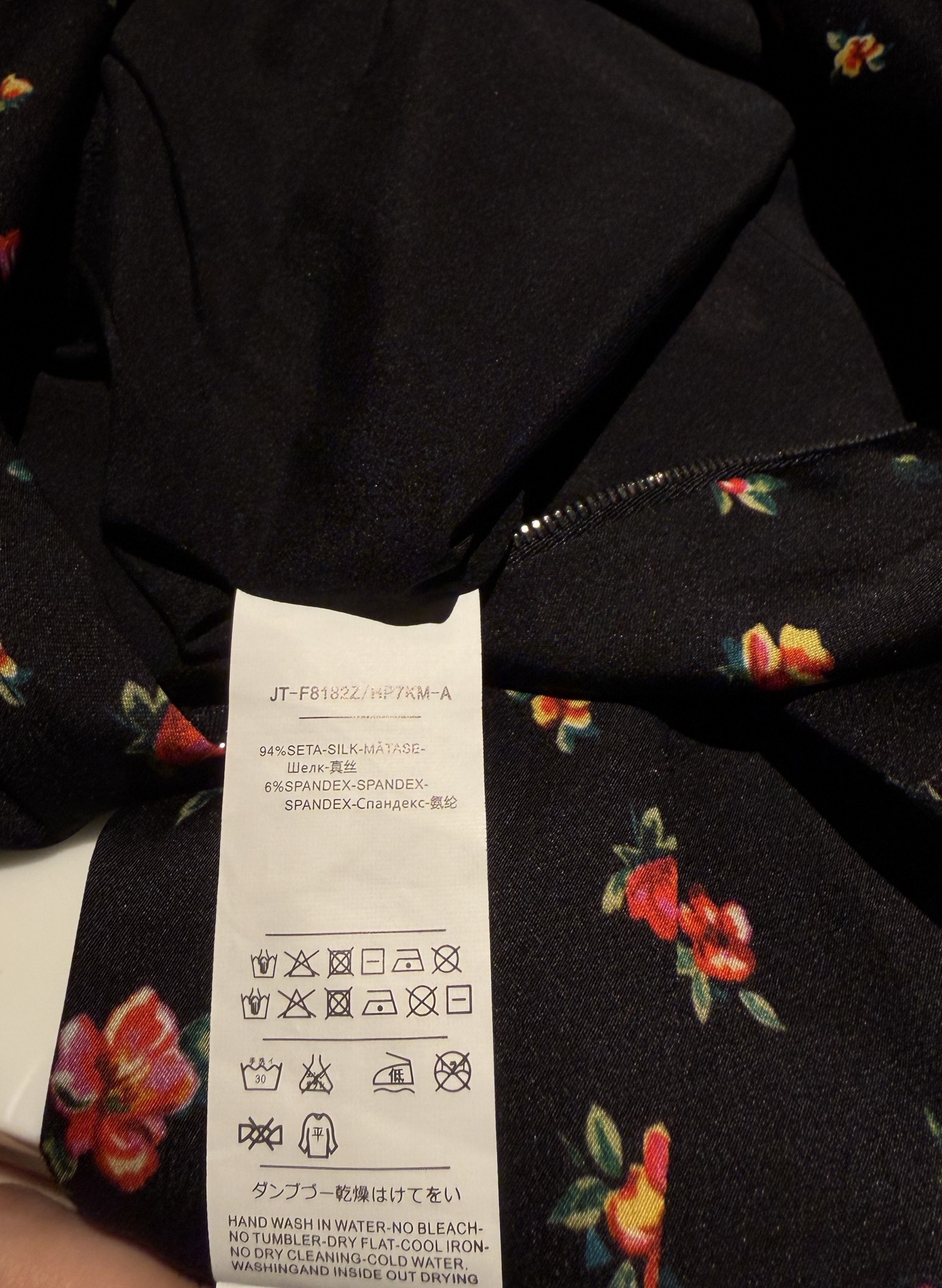 26春夏新款❤️海报款！今年主打小碎花！36-38-40-42